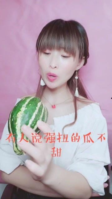 很烦娱乐吃瓜酱的配音