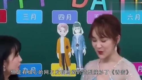 娱乐吃瓜聊天话题怎么说,揭秘最新吃瓜聊天话题