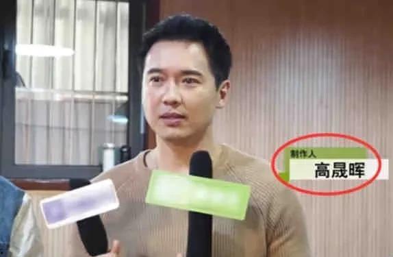 娱乐圈最新消息吃瓜视频