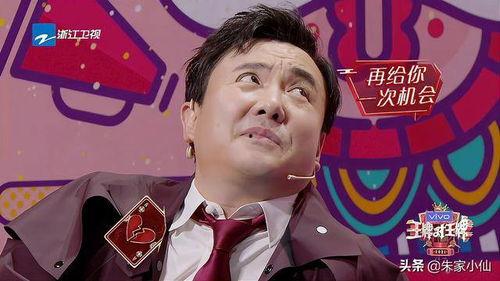 娱乐吃瓜君王一博